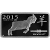 Picture of 10 oz Goat Silver Bar