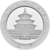 Picture of 2018 30 GRAM CHINESE SILVER PANDA